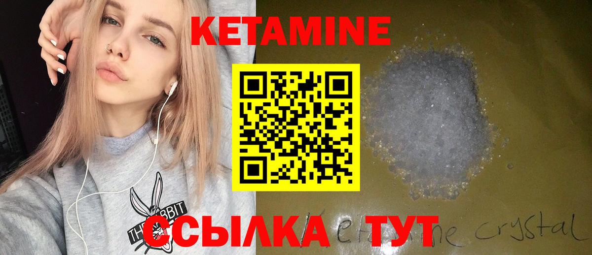 Меф   ГАШ  Марихуана  COCAIN  Вход с VPN  Губаха  Меф 
