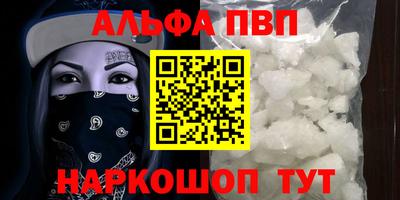 экстази Моздок