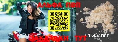 экстази Моздок