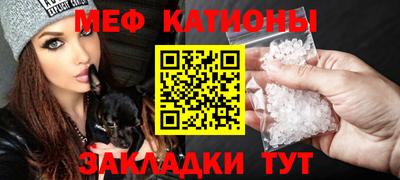 марки lsd Можга