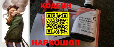 марки lsd Можга