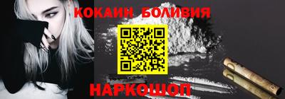 экстази Моздок