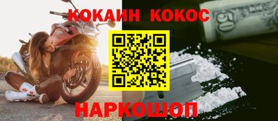 экстази Моздок