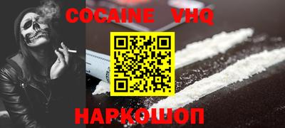 марки lsd Можга