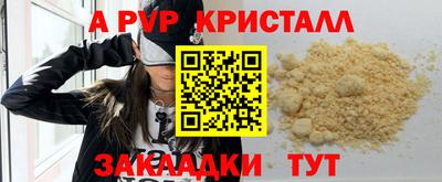 экстази Моздок