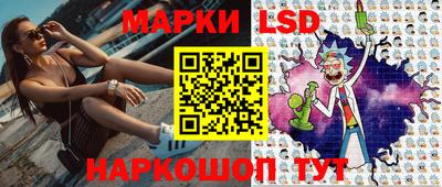 экстази Моздок