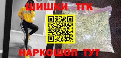 марки lsd Можга