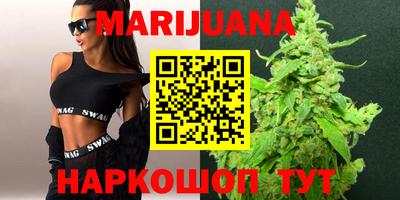 марки lsd Можга