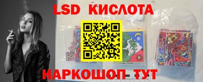 экстази Моздок