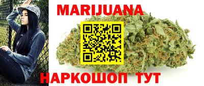 марки lsd Можга