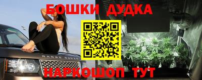 эйфоретик Можайск