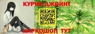марки lsd Можга