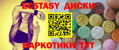 марки lsd Можга