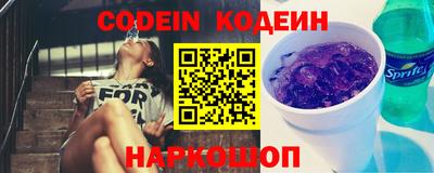 экстази Моздок