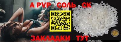 экстази Моздок