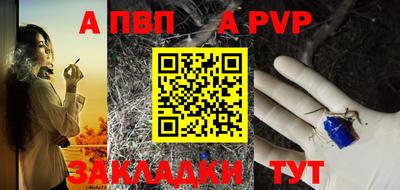 марки lsd Можга