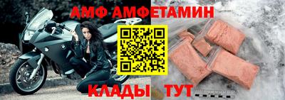 экстази Моздок