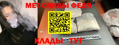 марки lsd Можга