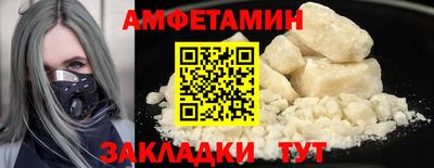 марки lsd Можга