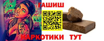 марки lsd Можга