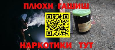 экстази Моздок
