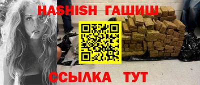 экстази Моздок
