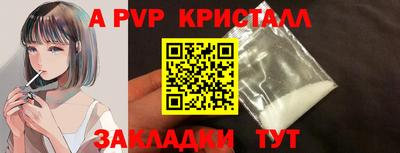 марки lsd Можга