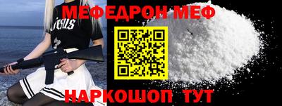 экстази Моздок
